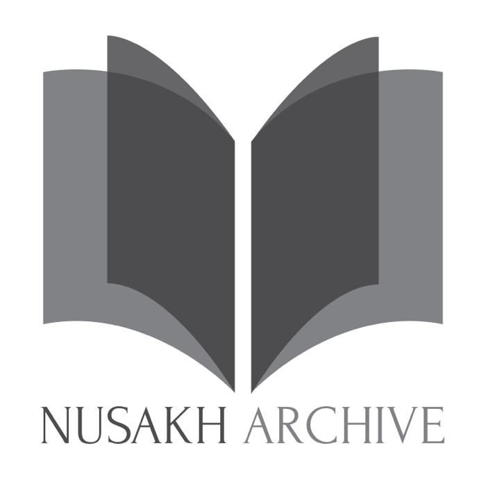 Nusakh Archive mark, 2019